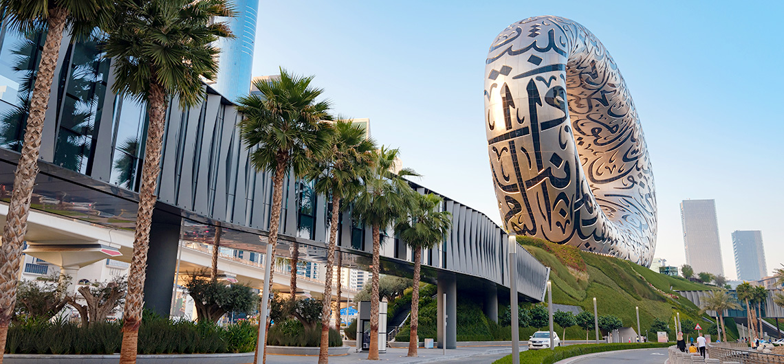 oversized structure dubai